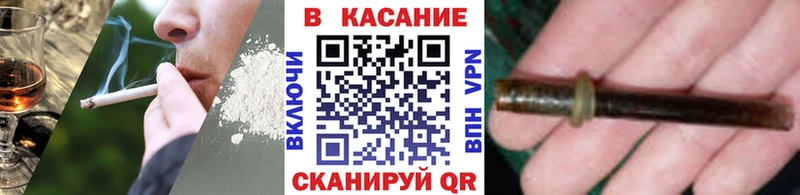 Где продают наркотики Приволжск МАРИХУАНА  APVP  Гашиш  Cocaine 