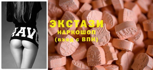 мефедрон VHQ Абдулино