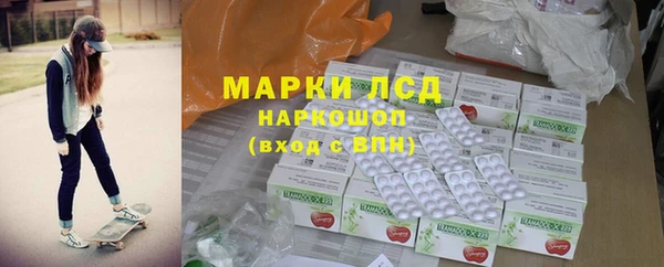 мефедрон VHQ Абдулино