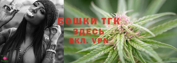мефедрон VHQ Абдулино