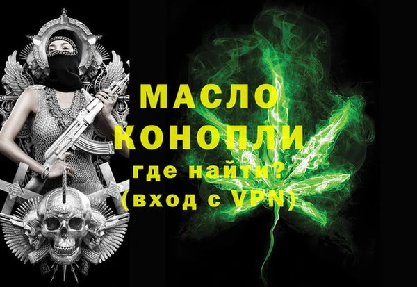 соль курить ск Алзамай