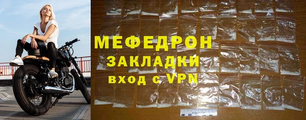 2c-b Иннополис